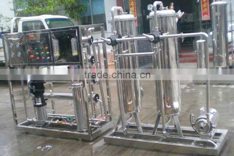 Reverse Osmosis Type and CE,RoHS Certification RO System