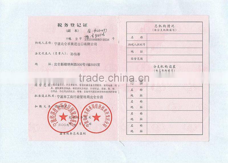 Transmission Mounting 4A0 399 415 B for AUDI A6