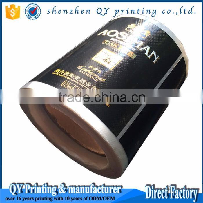Waterproof Self Adhesive Logo Gold Foil Stamp Bottle Label Sticker