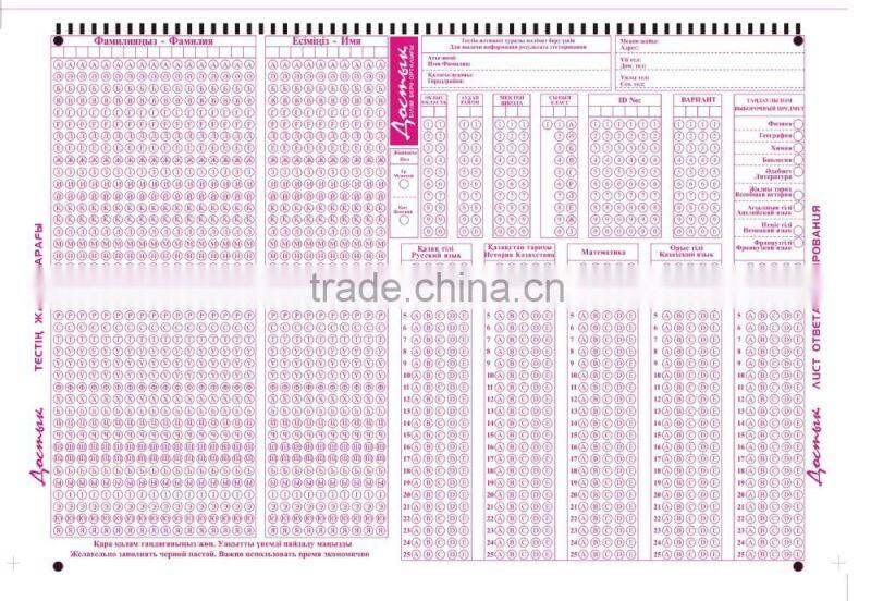 NANHAO optical mark recognizer OMR S50FBSA double sides scanner for school and university