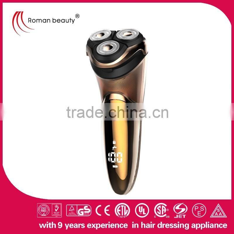 Beard shaver and trimmer for men
