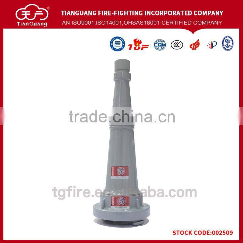 wet alarm valve flush valve directional valves