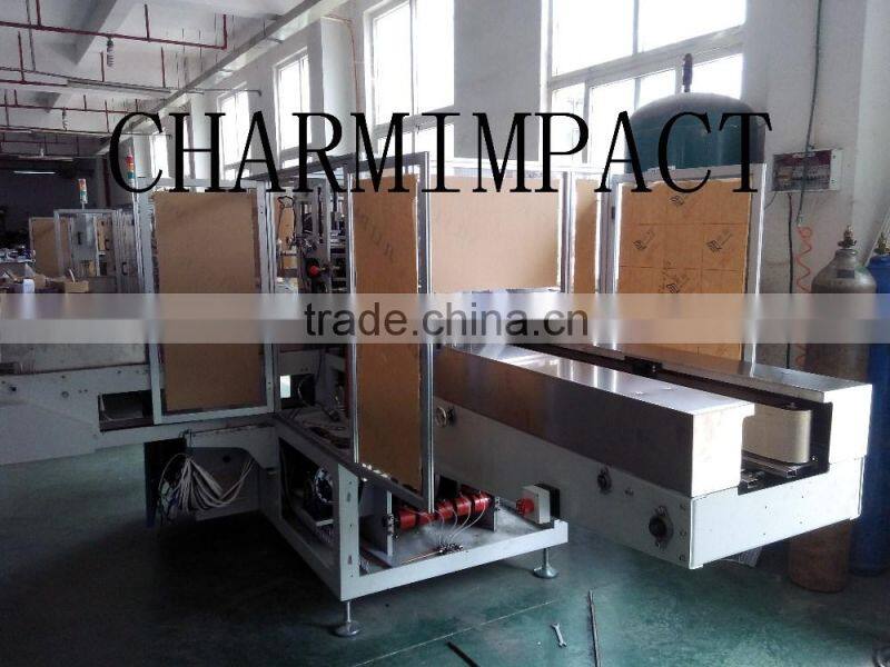 Auto Tissue Paper Packing Machine 2016 --- GBR60