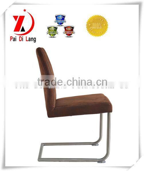 High quality hot sell PU dining chair