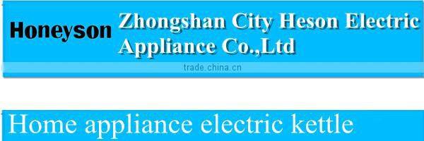 home appliances good quality electrical appliance electric tea kettle pot