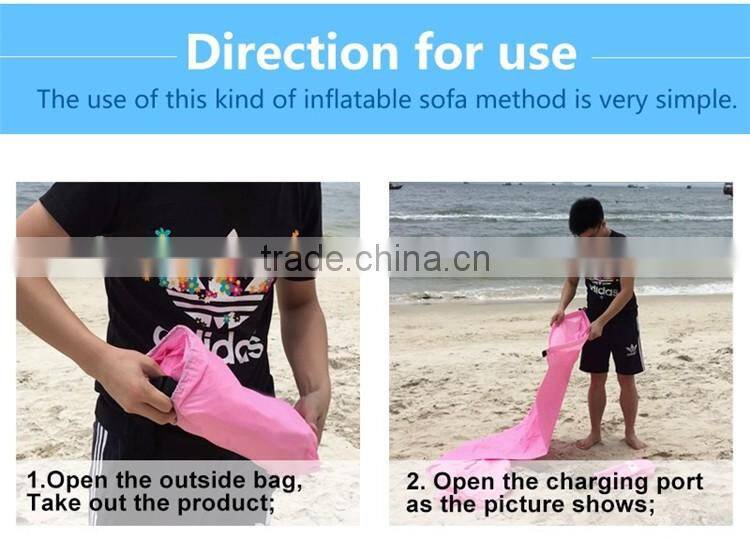 2016 New Colorful Outdoor Sleeping Air Bag lazy bag fast Inflatable Air Bed Hangout Sofa