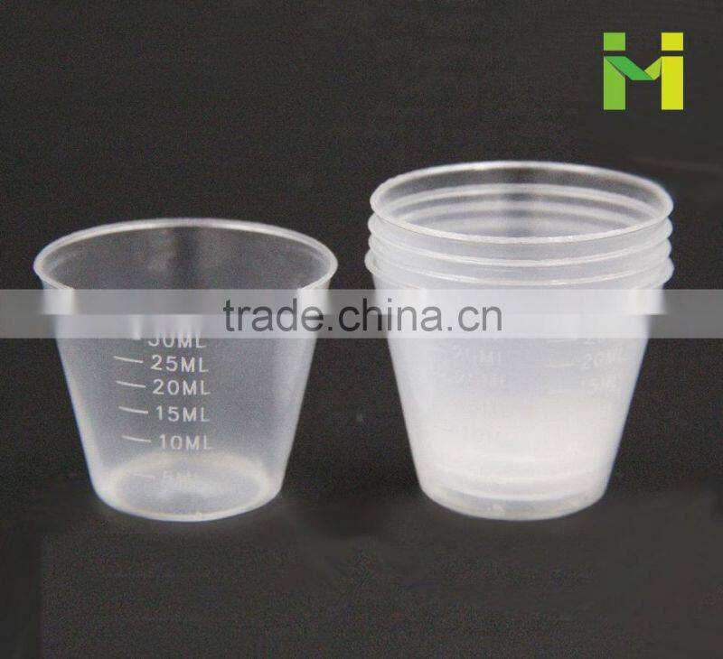 Plastic measuring cups for pets