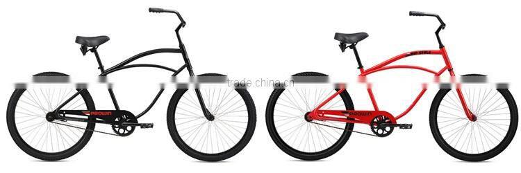 2016 mens 26" beach cruiser bike/bike cruiser/beach bikes for sale (PW-B26347)