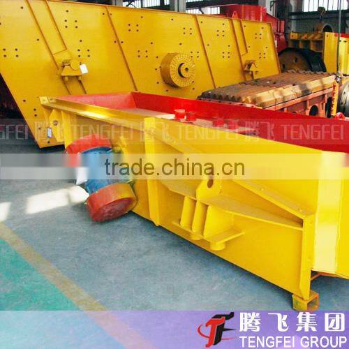 Using Eccentric Block Feeder