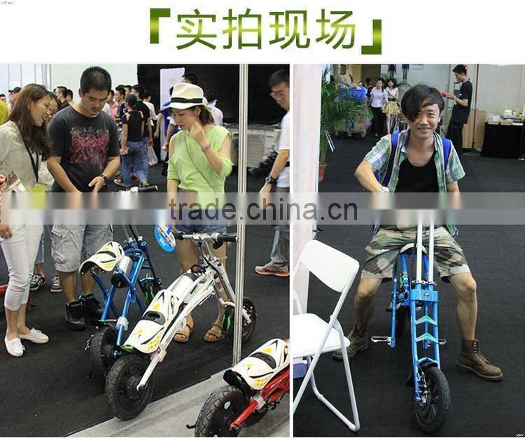 Modern sport style durable electric scooters with two people