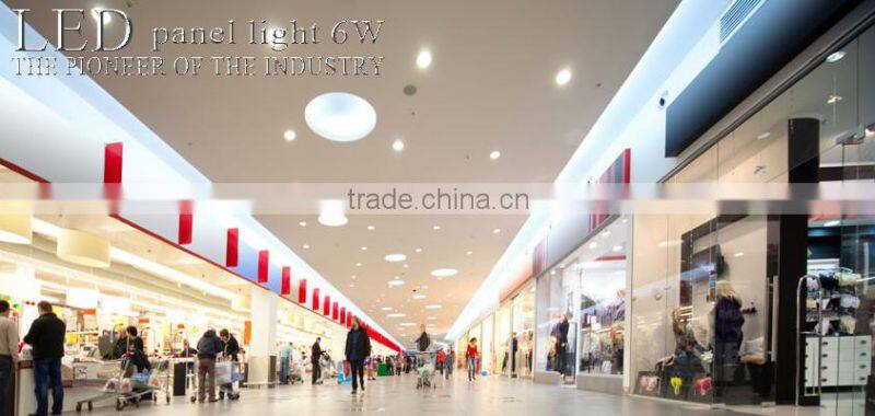 Round oled panel light aluminium covering 6W 600LM