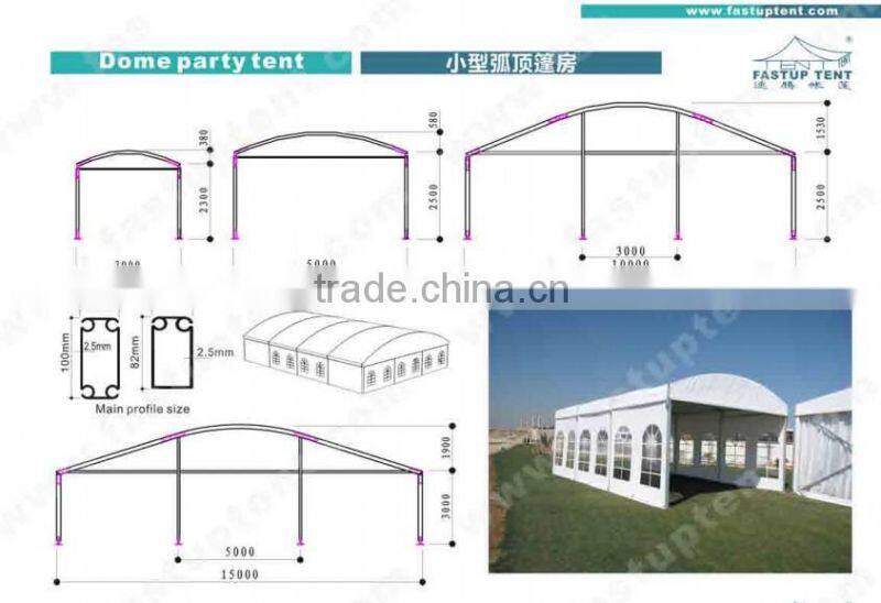 Inflatable Party Dome Tent ,Marquee Tent with Dome Shaped for Sale