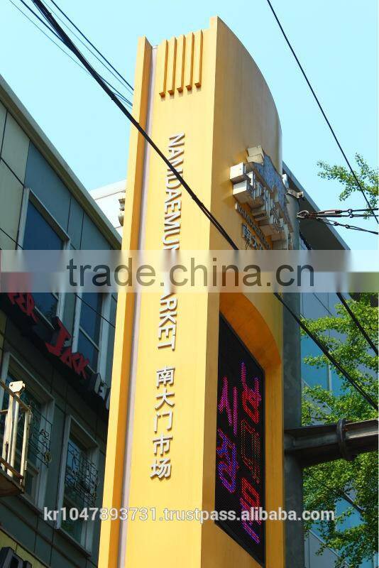 wholesale accessory market in Korea, Purchasing agency, Buying agent, fashion accessory, Korea necklace, seoul market, korea mar