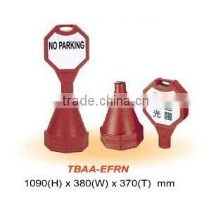 Plastic barricade Roadblock Safety Barricade