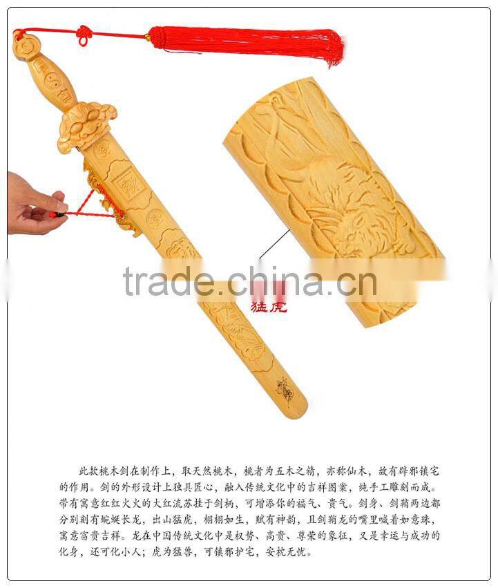The lucky sword, the peach wood sword, wood crafts, home -guarding and fengshui, for security and peace home decoration