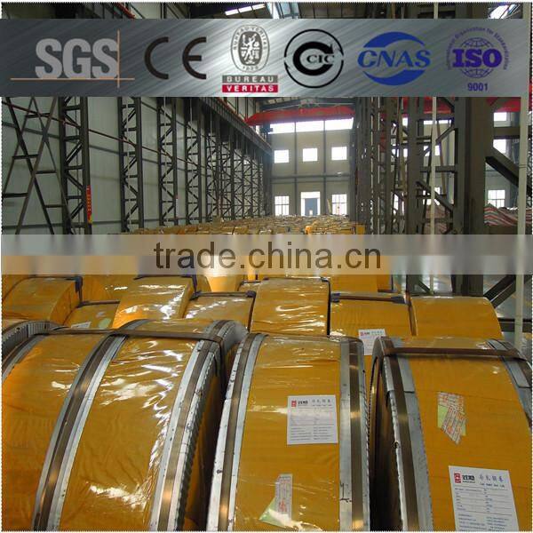 spec spcc dc01-dc03 jis g3141 spcc cold rolled steel sheet coil in weight calculation