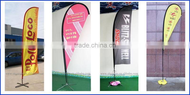 cheap teardrop flag,advertising teardrop flag