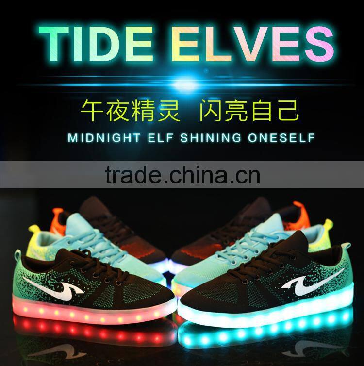 Hot selling led flyknit light sneaker shoes.weave sneaker led light up adult sneaker