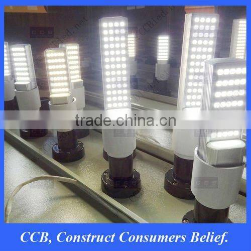 3 years warranty led g24 light