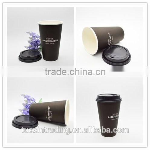 modern disposable leletter paepr cup with different color