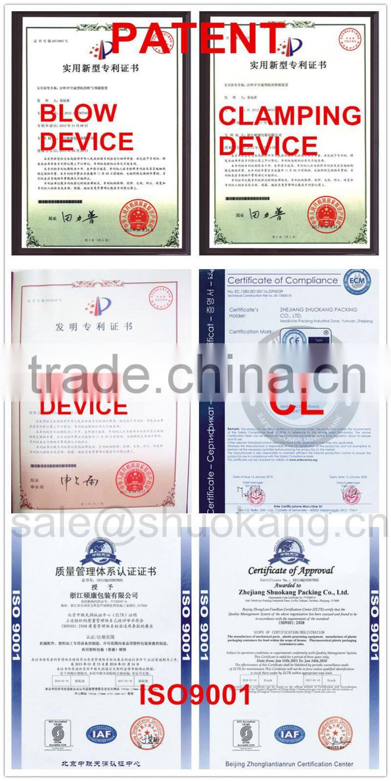 Plastic Syringe 8mL 12mL 20mL