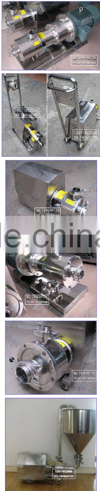 commercial hydraulic pump and motor high shear laboratory emulsification pump emulsifying machine for hair conditioner