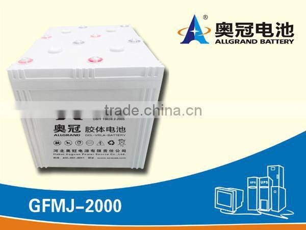 2V2000ah telecom battery UPS battery
