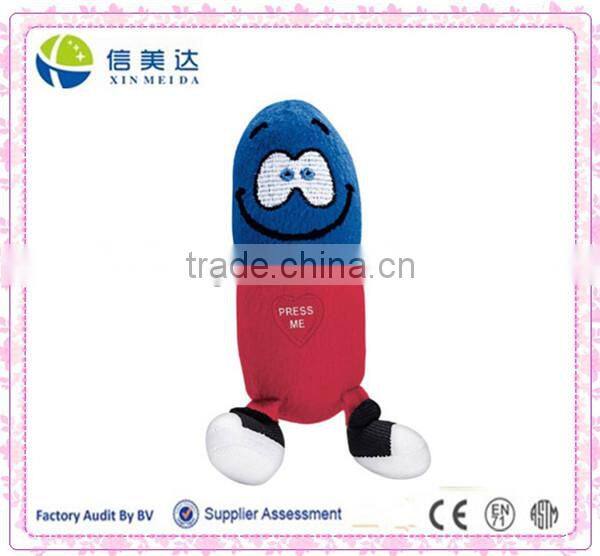 Plush Electronic Happy Pill Doll with uncontrollable laughter