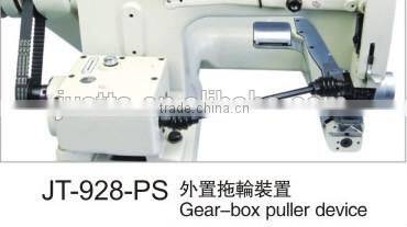 Feed Off The Arm Gemsy Industrial Sewing Machine JT-928