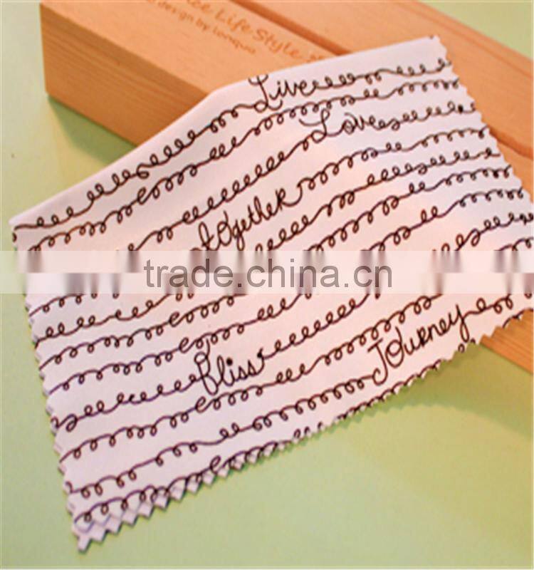 Simple Microfiber Cloth for Glass,Keychain Microfiber Cleaning Cloth