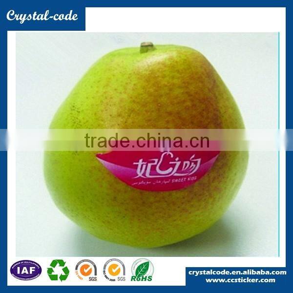 Anti counterfeit food printed logo packaging label