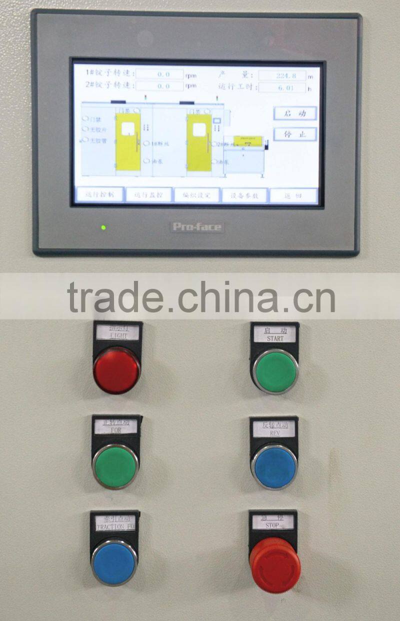 Heat treatment technics data archiving automobile and motorcycle tube Horizontal Braiders