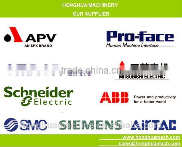 Waste plastic bag recycling machine