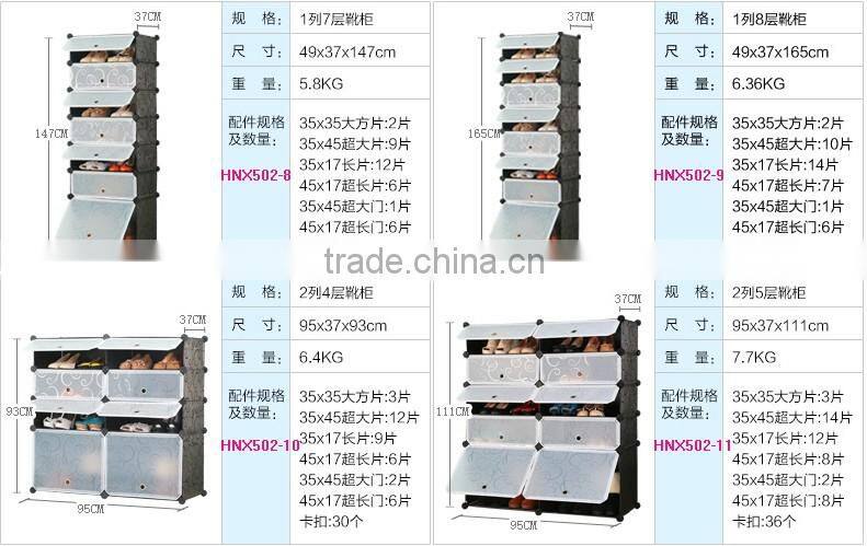 Wholesale DIY ventilation plastic shoe cabinet