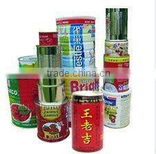 food canning machine