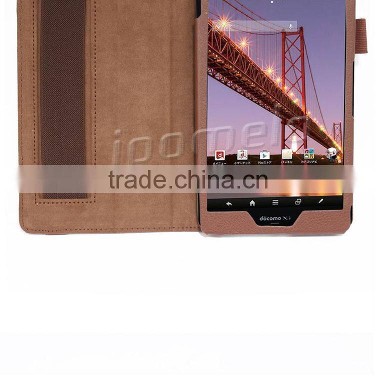 Wholesale leather tablet case for Sharp AQUOS PAD SH-08E
