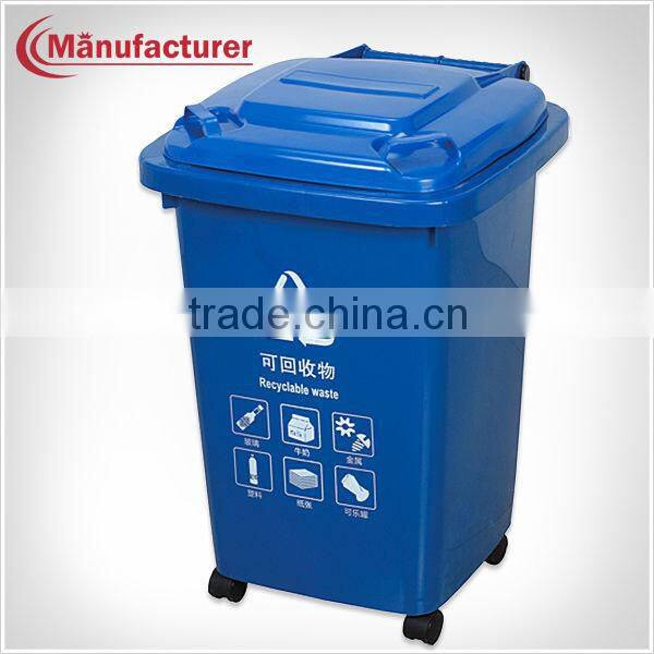 Cheap Street Bluk Trash Cans/Public Street Waste Bin/Prices of Large Trash Bins