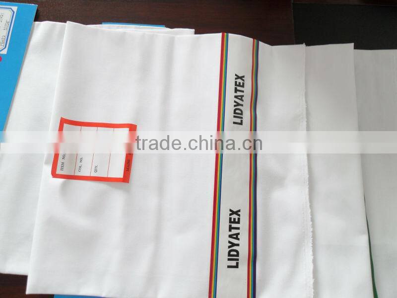 T/C WHITE POPLIN 65/35 130x70 57/58"