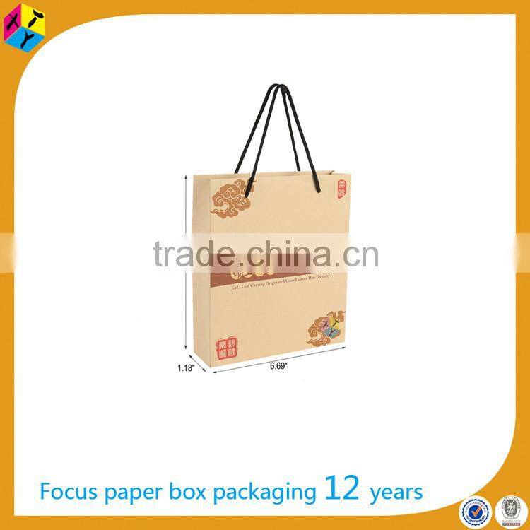 packaging, fsc, kraft recycled paper boxes