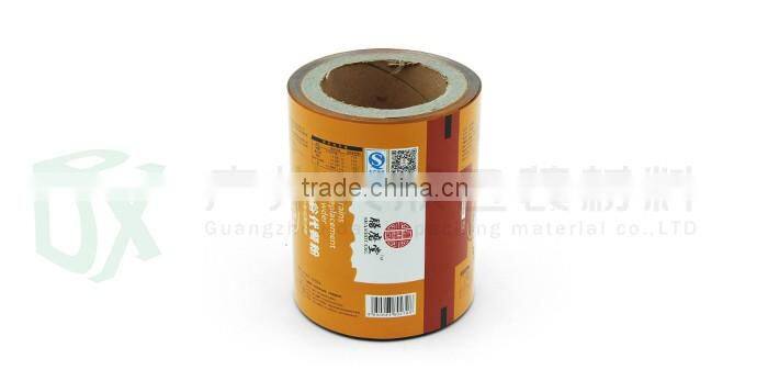 Modern Twist Plastic Lamination Wrapper Aluminum Foil Roll Film For Candy chocolate