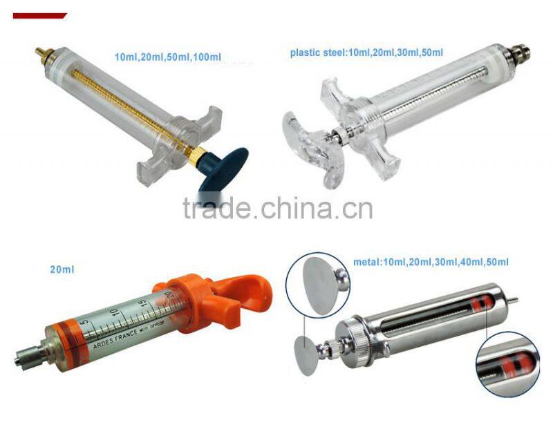 2015 Hot sale 20ml animal veterinary plastic steel syringes with dose nut