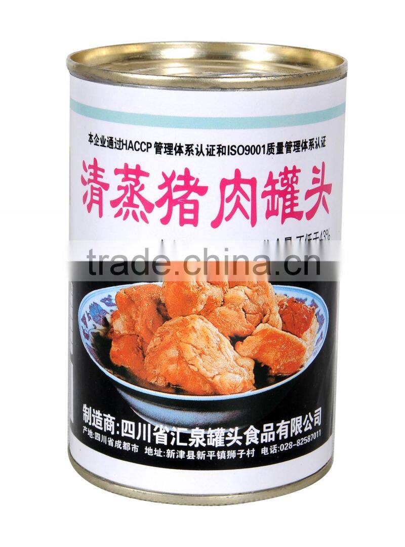 397g Canned Stewed Pork,how to make pork chops,pork belly recipes,easy pork chops