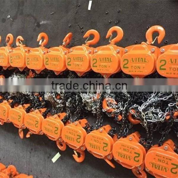 China vital hand pulling block, manual chain hoist