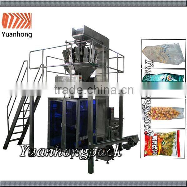anhui factory price detergent powder filling machine