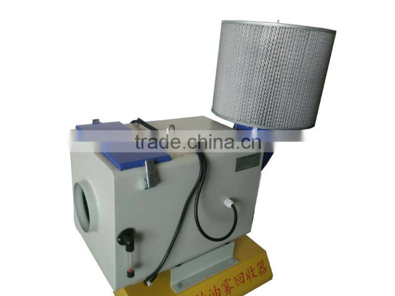 RUIAO oil mist eliminator with simple shape