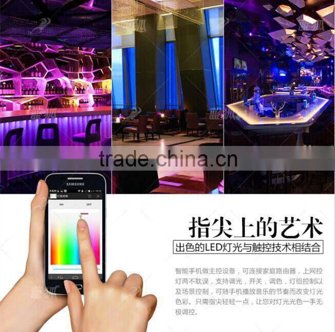 Color changeable SMD5050 waterproof IP65 wireless led strip light rgb