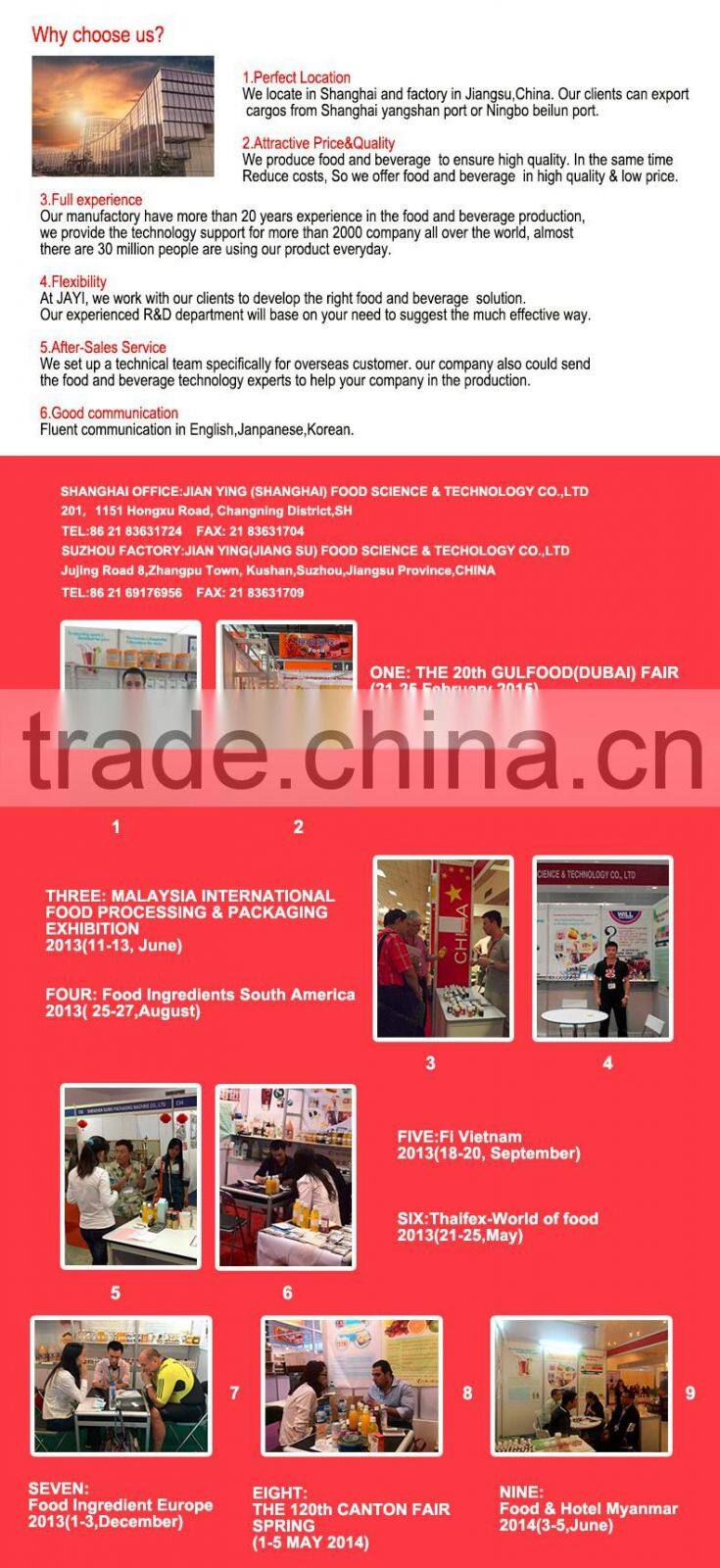 New product promotion for 50 Times organic guava fruit juice