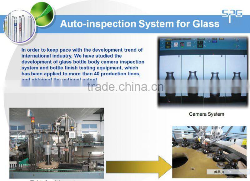 20ml tubular glass vial