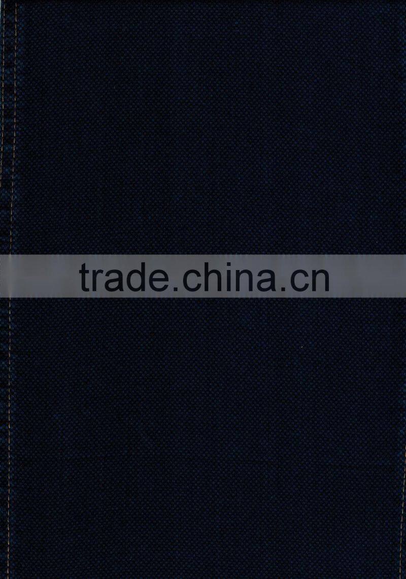 100% Cotton Dobby Fabric China Supplier