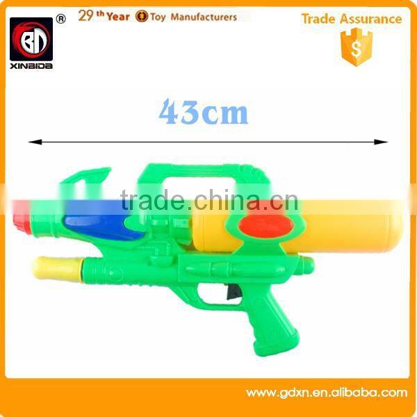 2015 Hot Sale New Toys Water GunSummer Plastic Water Gun